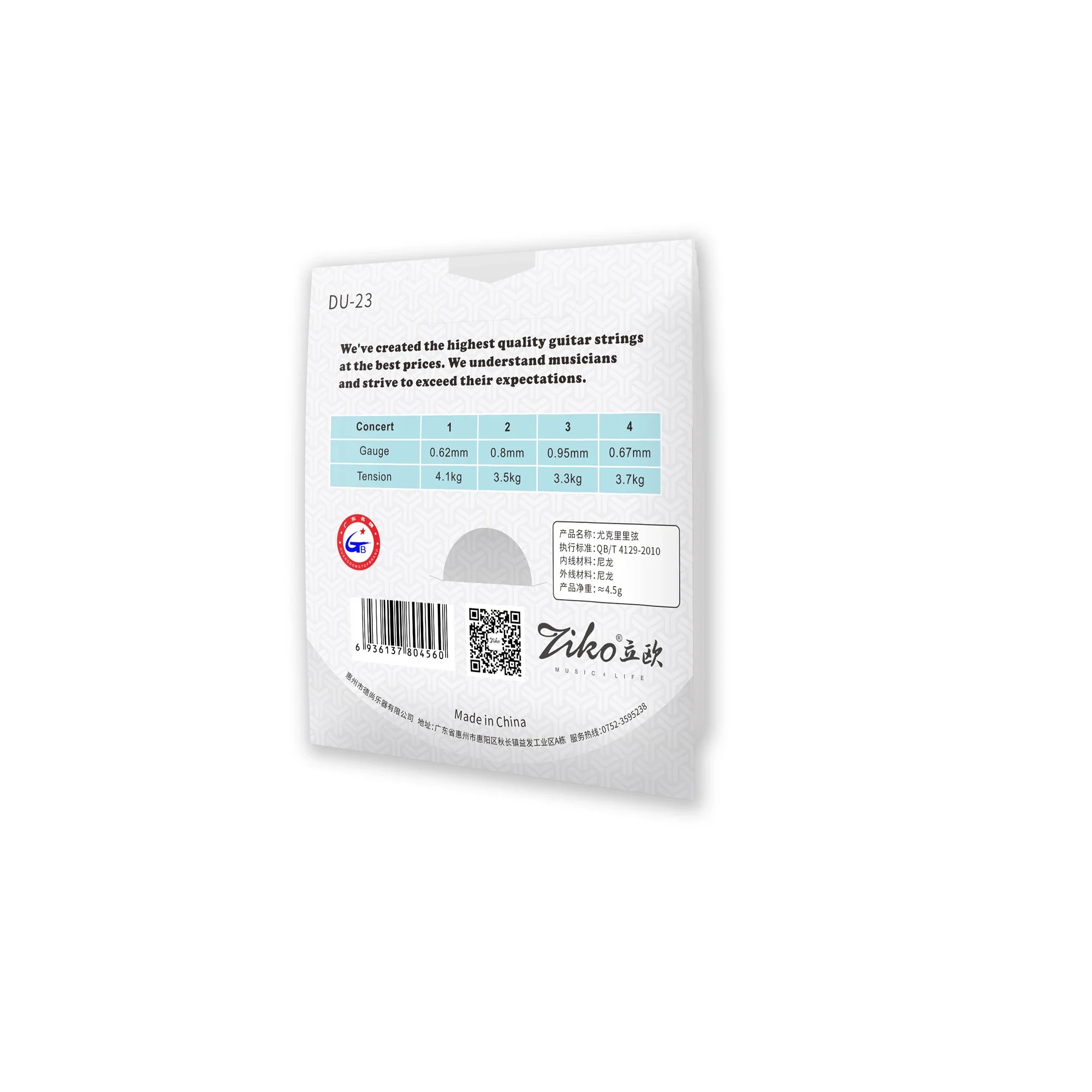 ZIKO Ukulele Strings Soprano C - Musical Instrument Strings review and price