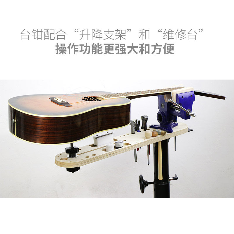 Musical Instrument Pliers Wood - Musical Instrument Repair review and price